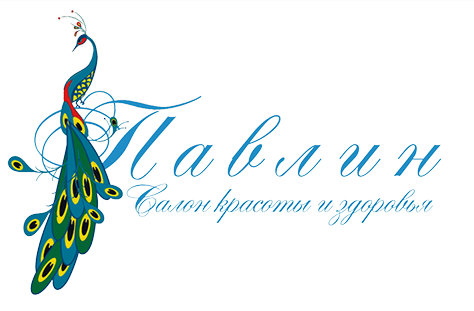 салон красоты павлин ростов-на-дону